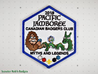 Click to enlarge 2019 - 13th Pacific Jamboree - Canadian Badgers Club